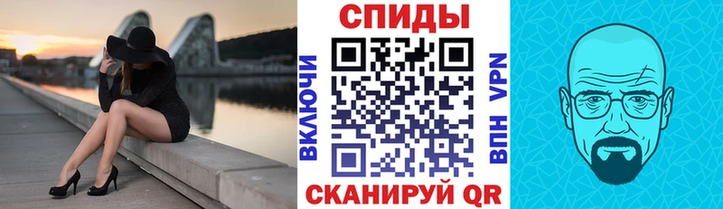 Амфетамин Розовый купить наркоту Юрюзань