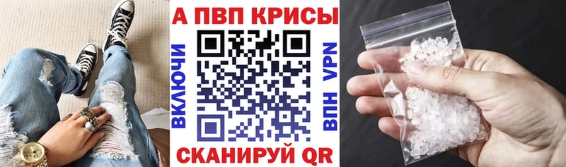 blacksprut ССЫЛКА  Юрюзань  A PVP VHQ 