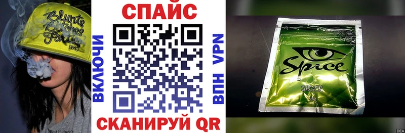 БУТИРАТ 1.4BDO  Юрюзань 