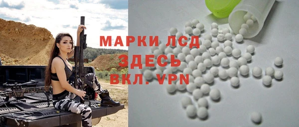 COCAINE Дмитров