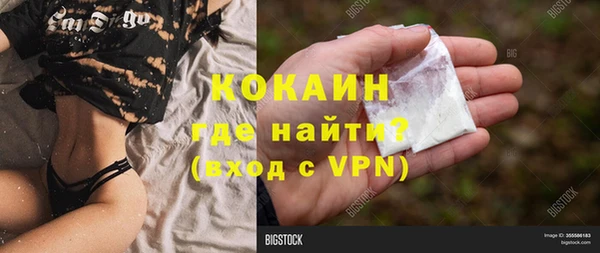 гидропоника Сафоново