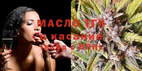 таблы Строитель