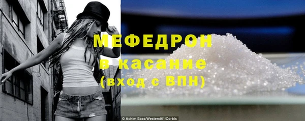 а пвп мука Новодвинск