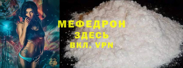 круглые Новозыбков