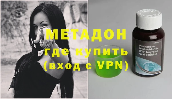 герыч Сатка