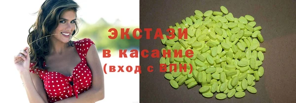 а пвп мука Новодвинск