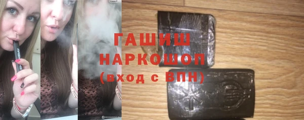 COCAINE Дмитров