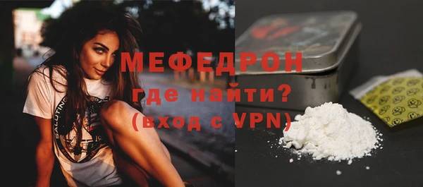 COCAINE Дмитров