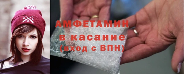 круглые Новозыбков