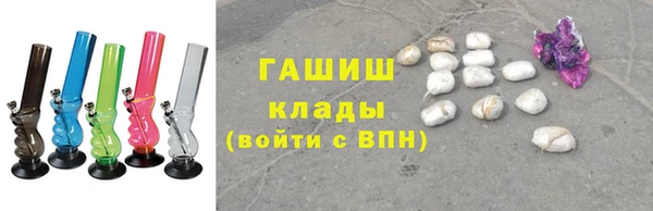метадон Осташков