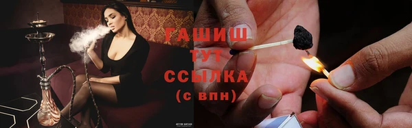кокаин Дмитровск