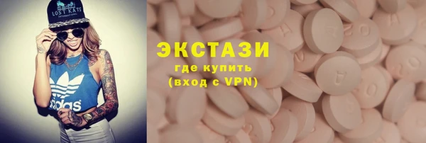 а пвп мука Новодвинск