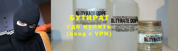 а пвп мука Новодвинск