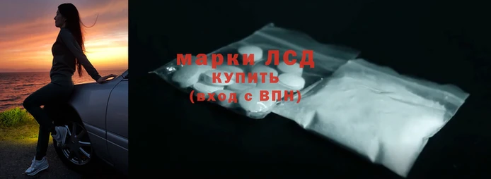 кокаин Дмитровск