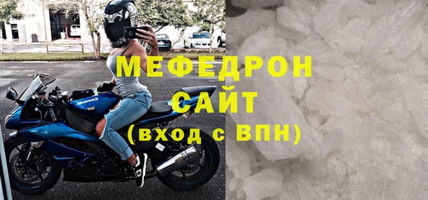 COCAINE Дмитров