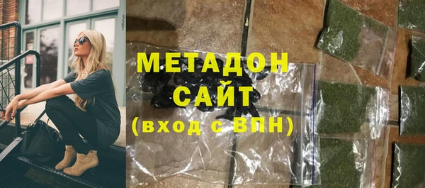 а пвп мука Новодвинск