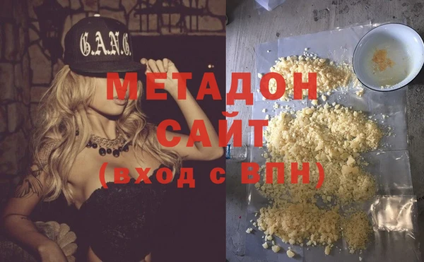 круглые Новозыбков