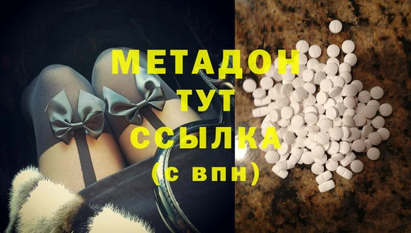 а пвп мука Новодвинск
