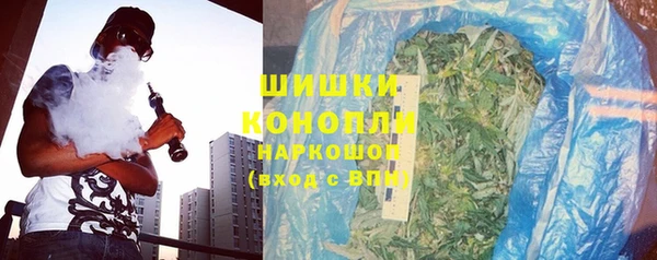 кокаин Дмитровск