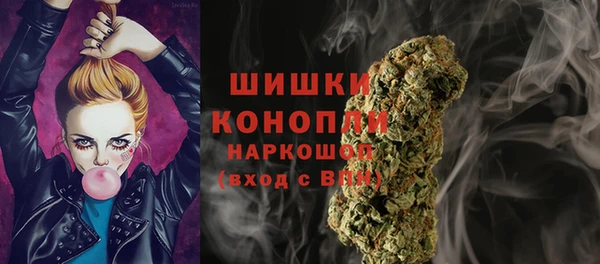 COCAINE Дмитров