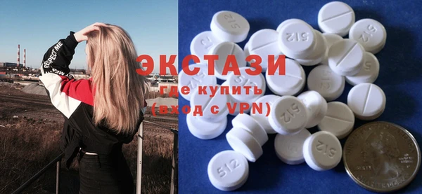 гидропоника Тихорецк