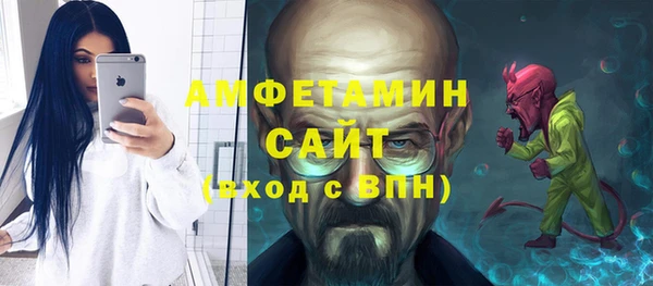COCAINE Дмитров