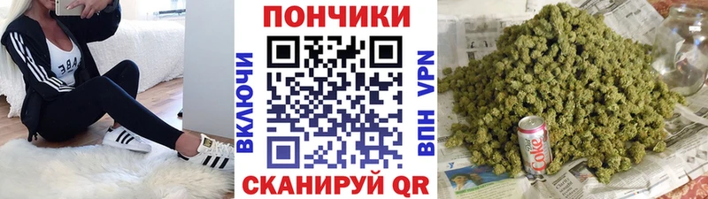 магазин  наркотиков  даркнет клад  Конопля Ganja  Юрюзань 